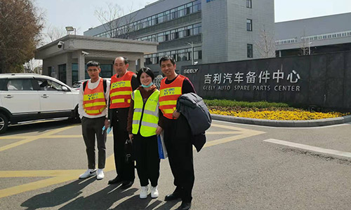 Dyehome group is invited to package conveying line project from Geely auto spare parts center