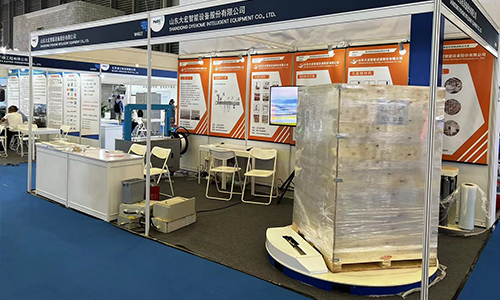 DYEHOME participated in CPHI 2023 CHINE from June 19-21, 2023