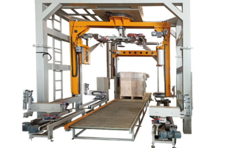 Rotary Arm Wrapping Machine Manufacturers