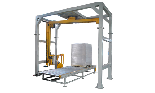 fully automatic swing arm wrapping packaging machine