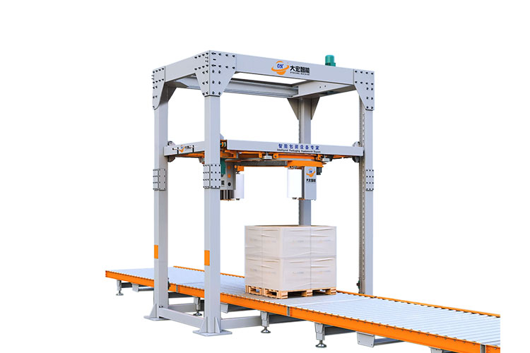 Ring type wrapping machine