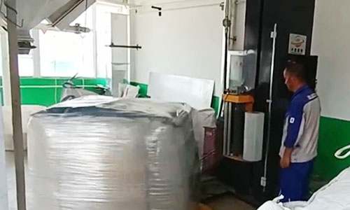 High Dust Levels in Chemical Plants? Explosion-Proof Wrapping Machines Ensure Safe Packaging