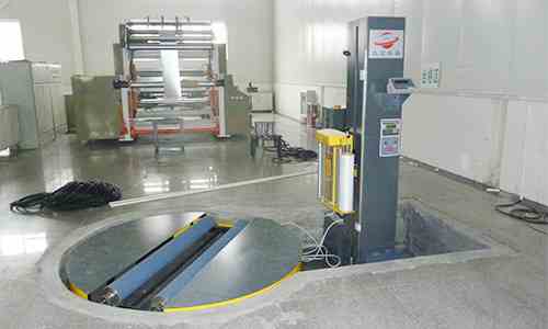 Automatic Weighing Stretch Wrapping Machine | Precision Weighing, Smart Wrapping, and Efficient Shipping